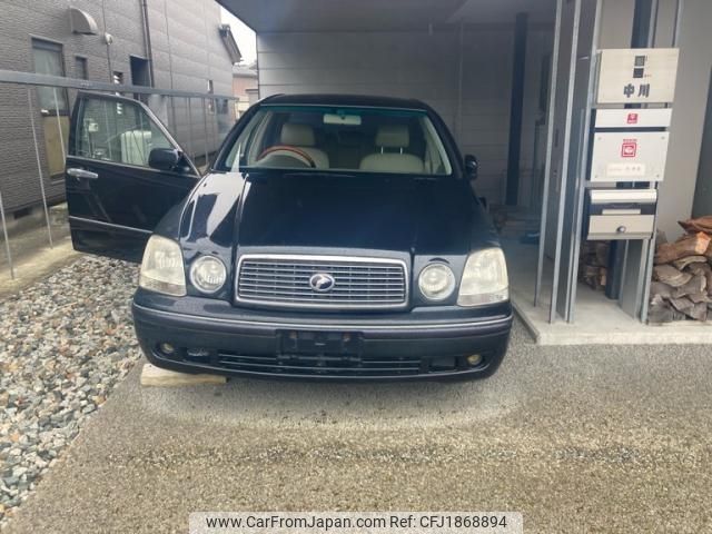 toyota progres 1999 CFJ1868894 image 1