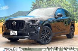 mazda mazda-others 2022 quick_quick_KH3R3P_KH3R3P-101483