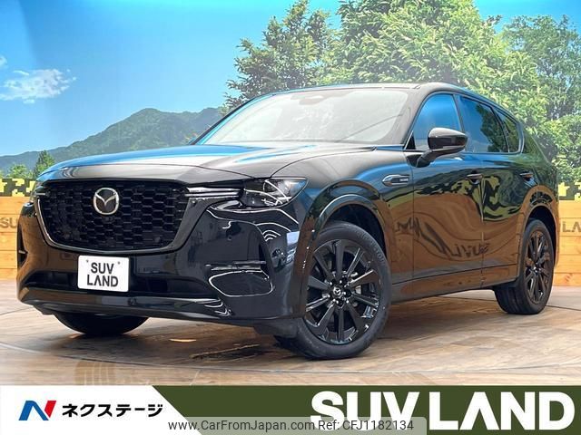 mazda mazda-others 2022 quick_quick_KH3R3P_KH3R3P-101483 image 1