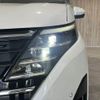nissan serena 2023 -NISSAN--Serena 5BA-FC28--FC28-009293---NISSAN--Serena 5BA-FC28--FC28-009293- image 13