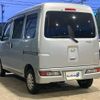 daihatsu hijet-cargo 2020 CFJ1588451 image 2