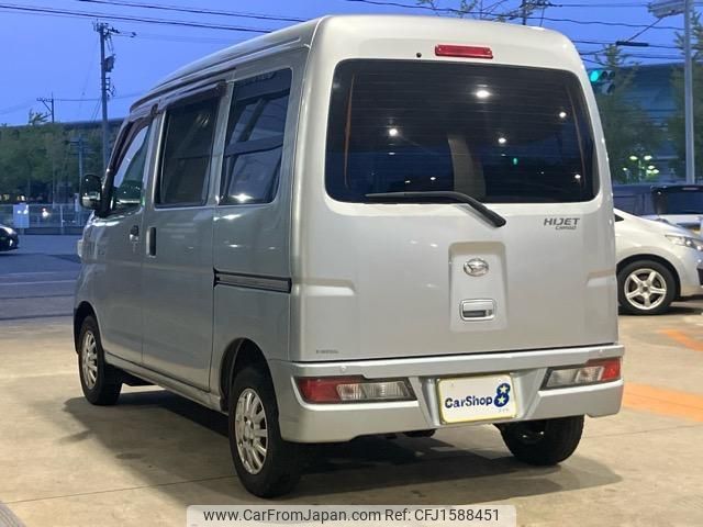 daihatsu hijet-cargo 2020 CFJ1588451 image 2