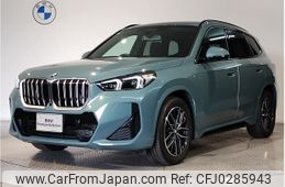 bmw x1 2023 -BMW--BMW X1 3CA-42EG20--WBA42EG0305X23226---BMW--BMW X1 3CA-42EG20--WBA42EG0305X23226-