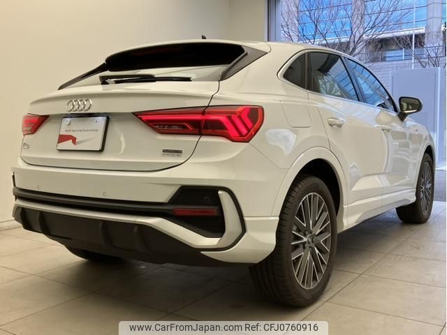 audi q3 2024 quick_quick_3DA-F3DFGF_WAUZZZF35R1081200 image 2