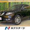 nissan x-trail 2017 -NISSAN--X-Trail DBA-NT32--NT32-551928---NISSAN--X-Trail DBA-NT32--NT32-551928- image 1