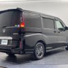 honda stepwagon 2020 CFJ1734439 image 8