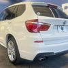 bmw x3 2013 -BMW--BMW X3 LDA-WY20--WBAWY320400C67840---BMW--BMW X3 LDA-WY20--WBAWY320400C67840- image 19