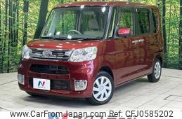 daihatsu tanto 2014 -DAIHATSU--Tanto DBA-LA600S--LA600S-0102259---DAIHATSU--Tanto DBA-LA600S--LA600S-0102259-