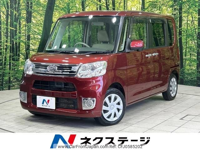 daihatsu tanto 2014 -DAIHATSU--Tanto DBA-LA600S--LA600S-0102259---DAIHATSU--Tanto DBA-LA600S--LA600S-0102259- image 1