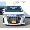 toyota alphard 2018 -TOYOTA--Alphard DBA-AGH30W--AGH30-0206443---TOYOTA--Alphard DBA-AGH30W--AGH30-0206443- image 6