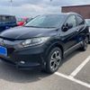 honda vezel 2014 -HONDA--VEZEL DAA-RU3--RU3-1042984---HONDA--VEZEL DAA-RU3--RU3-1042984- image 1