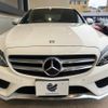mercedes-benz c-class 2015 -MERCEDES-BENZ--Benz C Class RBA-205042--WDD2050422R104072---MERCEDES-BENZ--Benz C Class RBA-205042--WDD2050422R104072- image 16