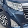 daihatsu thor 2019 -DAIHATSU--Thor DBA-M900S--M900S-0054503---DAIHATSU--Thor DBA-M900S--M900S-0054503- image 16