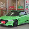 honda s660 2021 -HONDA 【横浜 584ﾅ 804】--S660 3BA-JW5--JW5-1203854---HONDA 【横浜 584ﾅ 804】--S660 3BA-JW5--JW5-1203854- image 1