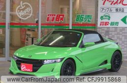 honda s660 2021 -HONDA 【横浜 584ﾅ 804】--S660 3BA-JW5--JW5-1203854---HONDA 【横浜 584ﾅ 804】--S660 3BA-JW5--JW5-1203854-