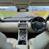 land-rover range-rover 2014 -ROVER--Range Rover CBA-LV2A--SALVA2AGXEH905230---ROVER--Range Rover CBA-LV2A--SALVA2AGXEH905230- image 8