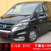nissan serena 2018 CFJ1836671 image 1