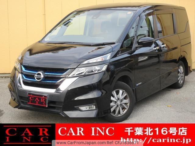 nissan serena 2018 CFJ1836671 image 1