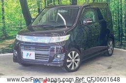 suzuki wagon-r 2010 -SUZUKI--Wagon R CBA-MH23S--MH23S-840299---SUZUKI--Wagon R CBA-MH23S--MH23S-840299-