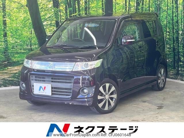 suzuki wagon-r 2010 -SUZUKI--Wagon R CBA-MH23S--MH23S-840299---SUZUKI--Wagon R CBA-MH23S--MH23S-840299- image 1