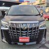 toyota alphard 2020 -TOYOTA 【岡崎 300】--Alphard 3BA-AGH30W--AGH30-0305733---TOYOTA 【岡崎 300】--Alphard 3BA-AGH30W--AGH30-0305733- image 2