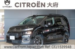 citroen berlingo 2023 CFJ1539948