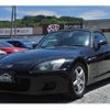 honda s2000 2000 CFJ1656069 image 33