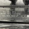 honda stepwagon 2018 CFJ1539926 image 10