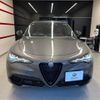 alfa-romeo stelvio 2024 quick_quick_94922_ZARPAHJX9P7D69763 image 4