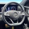 mercedes-benz e-class-station-wagon 2018 quick_quick_213204C_WDD2132042A347437 image 11