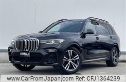 bmw x7 2021 -BMW--BMW X7 3DA-CW30--WBACW820009E15077---BMW--BMW X7 3DA-CW30--WBACW820009E15077-
