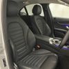 mercedes-benz c-class 2020 -MERCEDES-BENZ--Benz C Class 5AA-205077C--WDD2050772R542294---MERCEDES-BENZ--Benz C Class 5AA-205077C--WDD2050772R542294- image 15