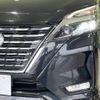 nissan serena 2021 CFJ1595166 image 13