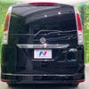 nissan serena 2011 -NISSAN--Serena DBA-FC26--FC26-045264---NISSAN--Serena DBA-FC26--FC26-045264- image 17