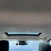 mazda cx-5 2012 CFJ1506792 image 20