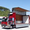 nissan diesel-ud-condor 2012 CFJ1652263 image 22