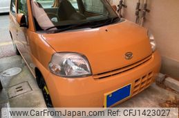 daihatsu esse 2006 -DAIHATSU--Esse DBA-L235S--L235S-0041935---DAIHATSU--Esse DBA-L235S--L235S-0041935-