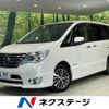 nissan serena 2016 -NISSAN--Serena DAA-HFC26--HFC26-289995---NISSAN--Serena DAA-HFC26--HFC26-289995- image 1