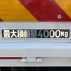 mitsubishi-fuso canter 2020 GOO_NET_EXCHANGE_0561411A30250120W002 image 72