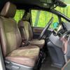 toyota esquire 2018 CFJ1750943 image 8