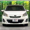 toyota vitz 2011 CFJ1747157 image 14