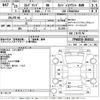 nissan elgrand 2013 -NISSAN--Elgrand FPWGE50ｶｲ-004513---NISSAN--Elgrand FPWGE50ｶｲ-004513- image 3