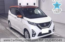 nissan dayz 2020 -NISSAN 【尾張小牧 581ﾀ7332】--DAYZ B44W-0038267---NISSAN 【尾張小牧 581ﾀ7332】--DAYZ B44W-0038267-