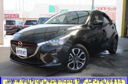 mazda demio 2015 -MAZDA--Demio LDA-DJ5FS--DJ5FS-115646---MAZDA--Demio LDA-DJ5FS--DJ5FS-115646-