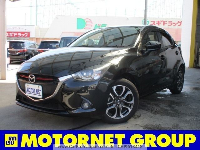 mazda demio 2015 -MAZDA--Demio LDA-DJ5FS--DJ5FS-115646---MAZDA--Demio LDA-DJ5FS--DJ5FS-115646- image 1