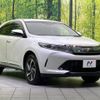 toyota harrier 2019 -TOYOTA--Harrier DBA-ASU60W--ASU60-0009354---TOYOTA--Harrier DBA-ASU60W--ASU60-0009354- image 17