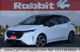 nissan aura 2022 CFJ1505862