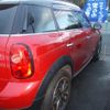 mini mini-others 2015 CFJ9875600 image 5
