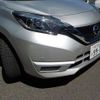 nissan note 2019 CFJ1646154 image 51