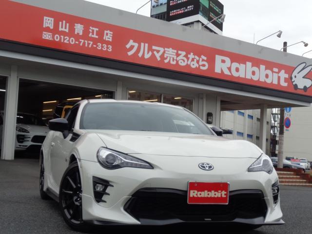 2018 Toyota 86 For Sale | CAR FROM JAPAN